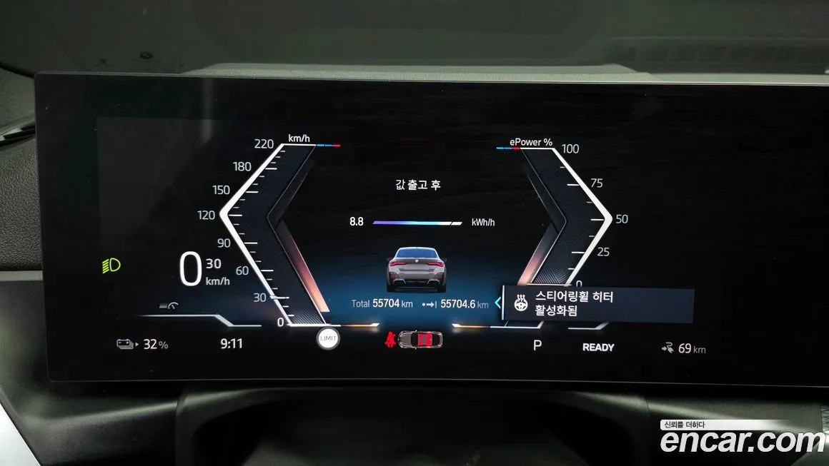 BMW i4 2023 из KR, фото 5