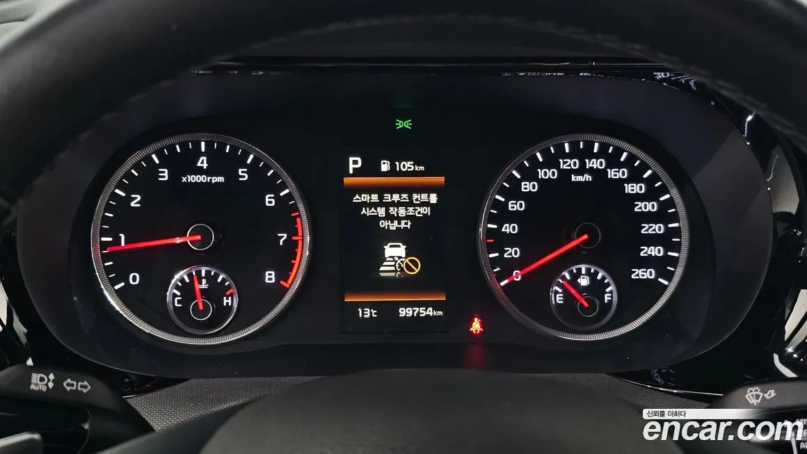 Kia K5 2022 из KR, фото 2