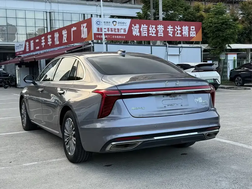 Hongqi H5 2023 из CN, фото 7