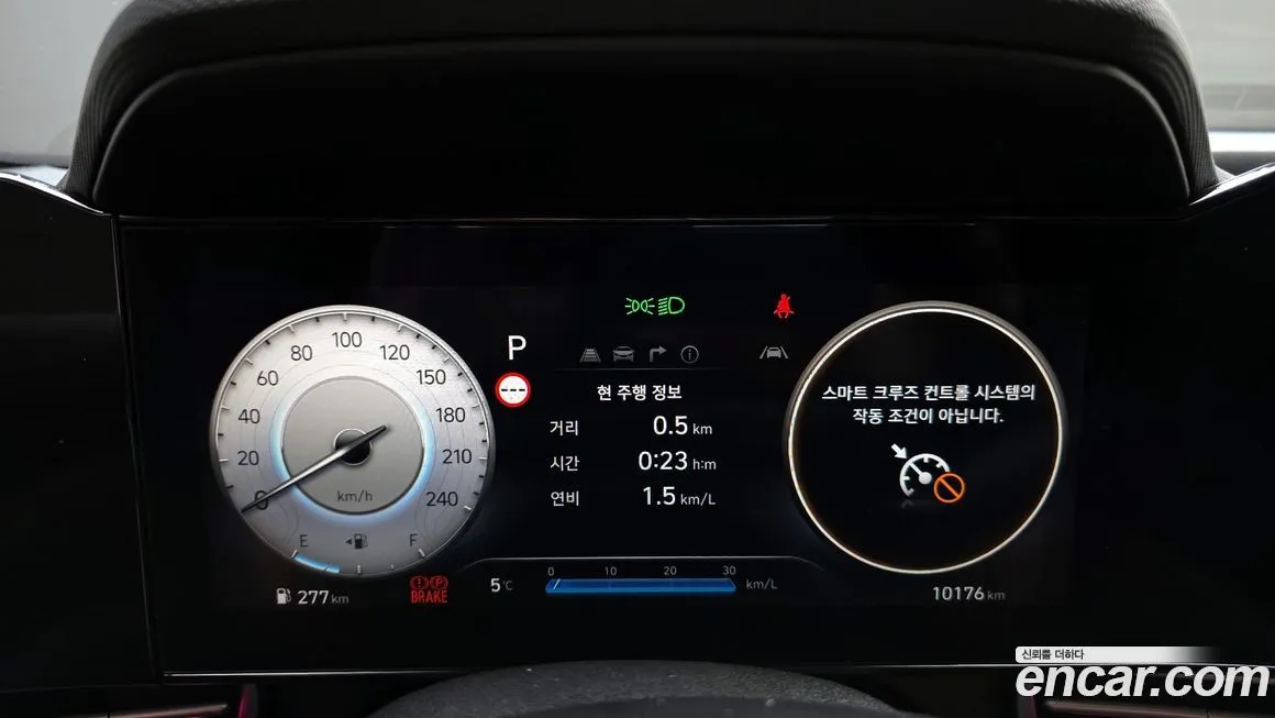 Hyundai AVANTE 2024 из KR, фото 3