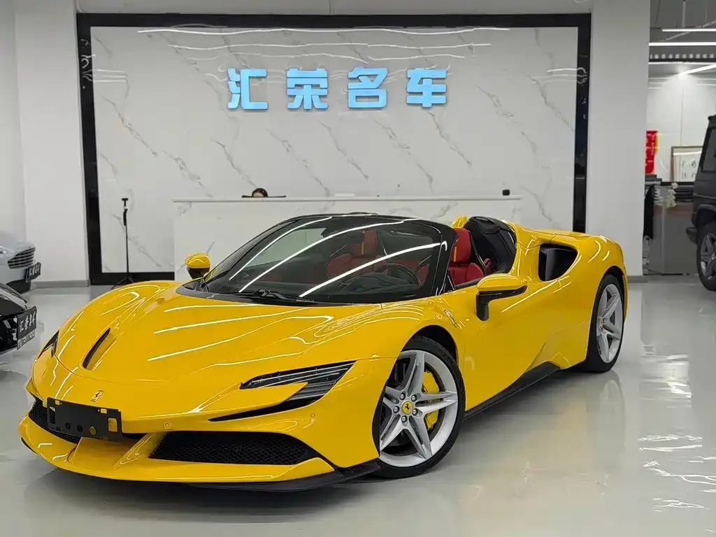 Ferrari SF90 2024 из CN, фото 1