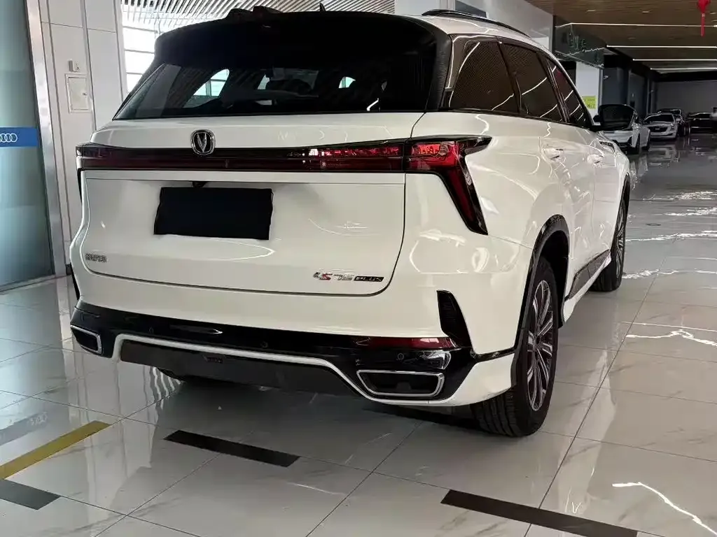 Changan CS75PLUS 2025 из CN, фото 3