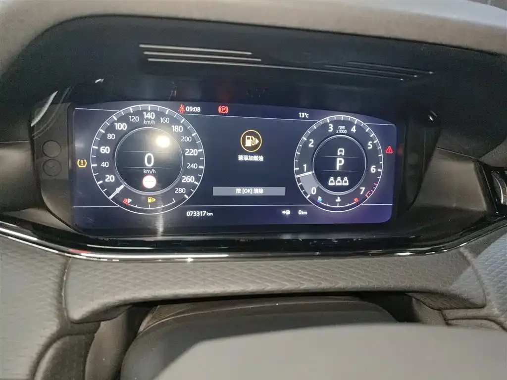 Land Rover Evoque 2021 из CN, фото 4