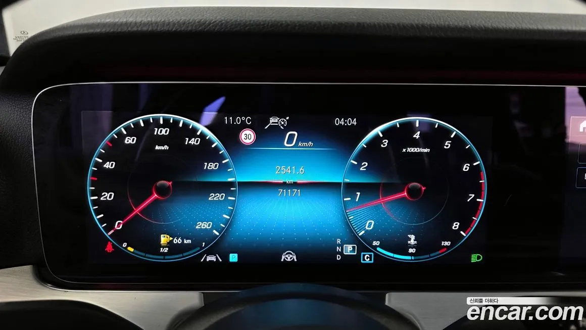 Mercedes-Benz E-Class 2021 из KR, фото 3