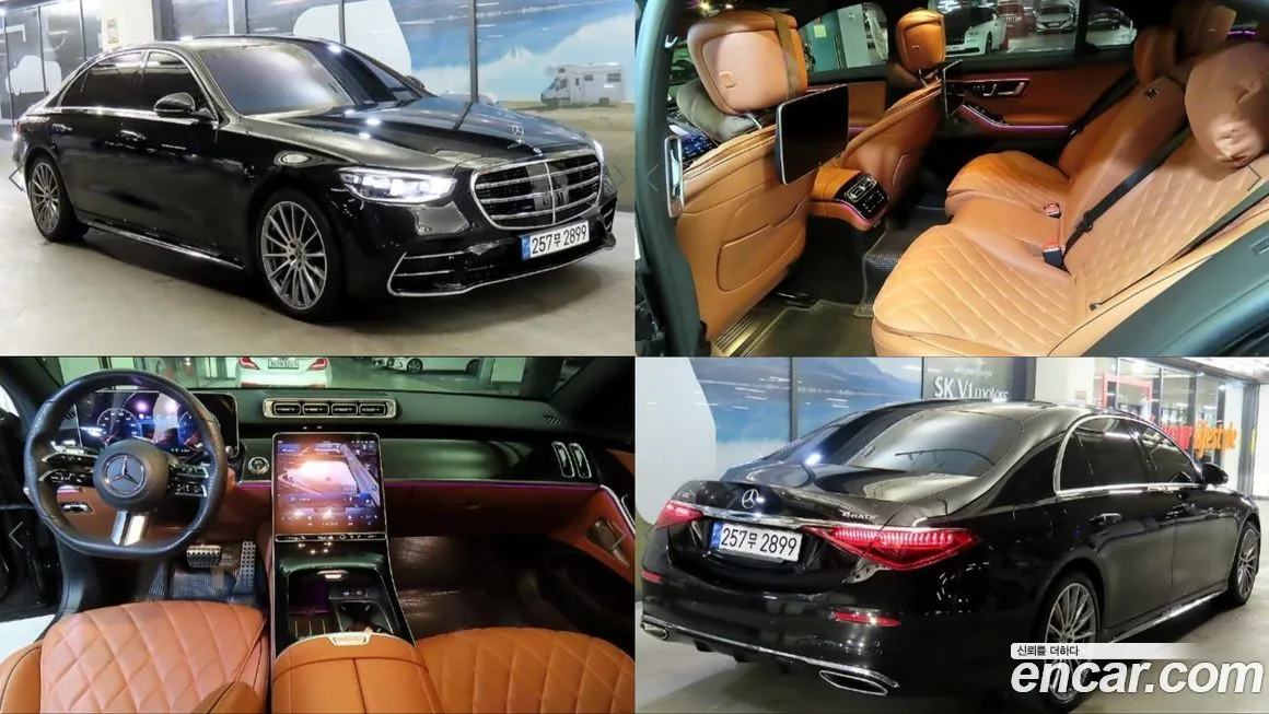 Mercedes-Benz S-Class 2022 из KR, фото 1