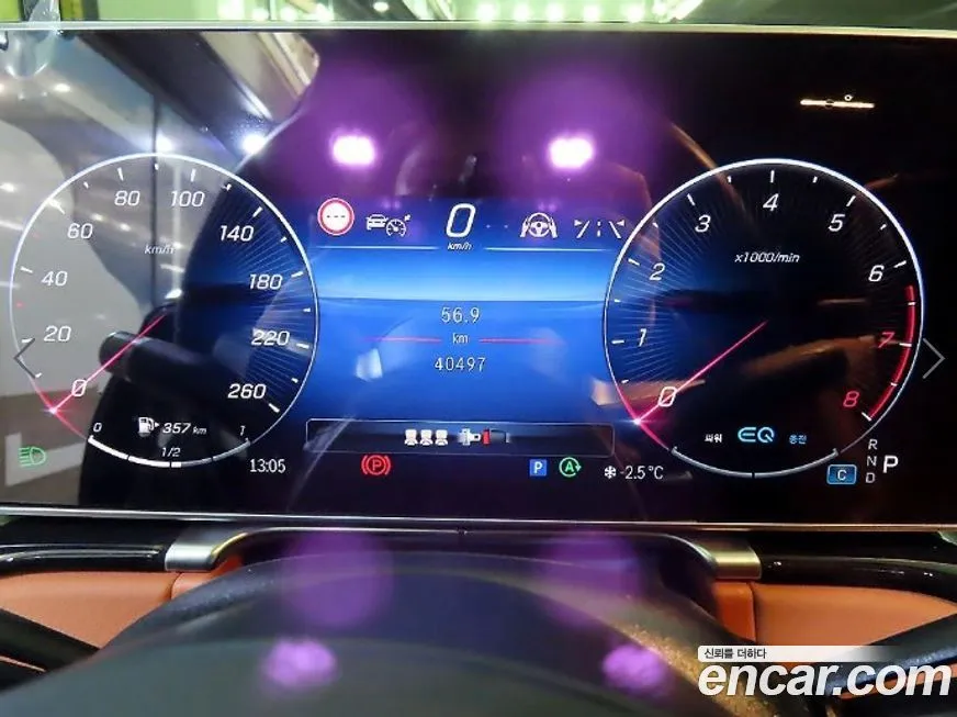 Mercedes-Benz S-Class 2022 из KR, фото 4