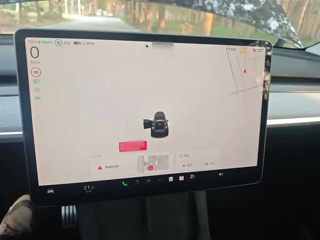 Tesla Model Y 2023 из CN, фото 10