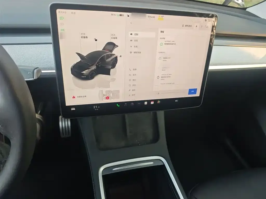 Tesla Model Y 2023 из CN, фото 4
