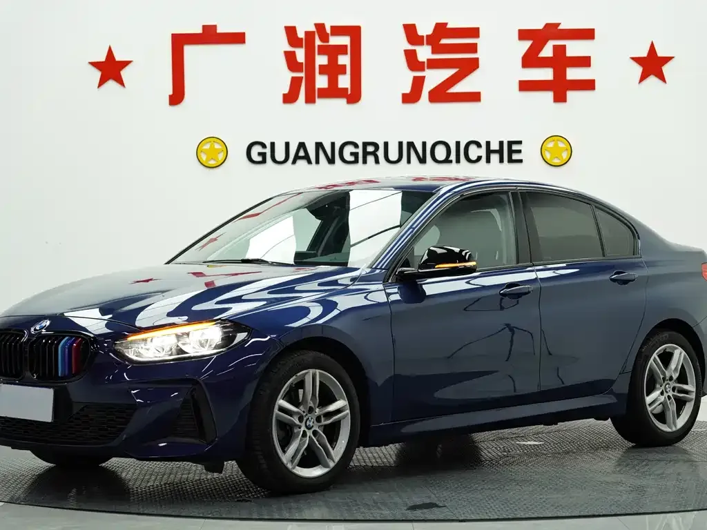 BMW 1 Series 2021 из CN, фото 1