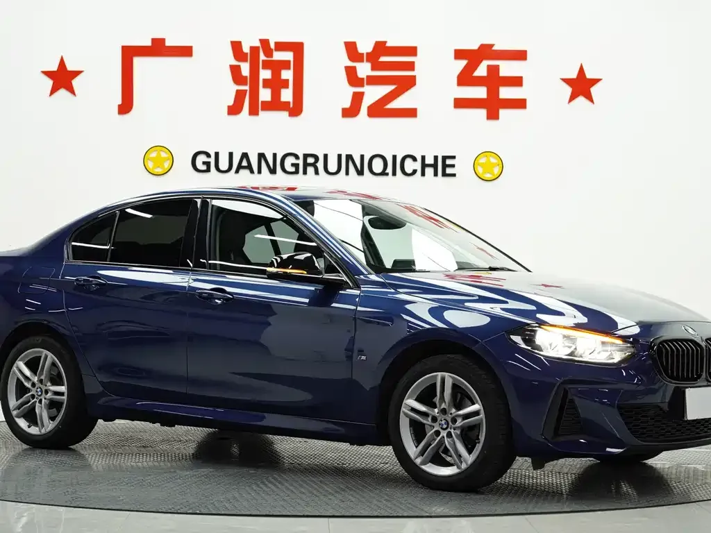 BMW 1 Series 2021 из CN, фото 6