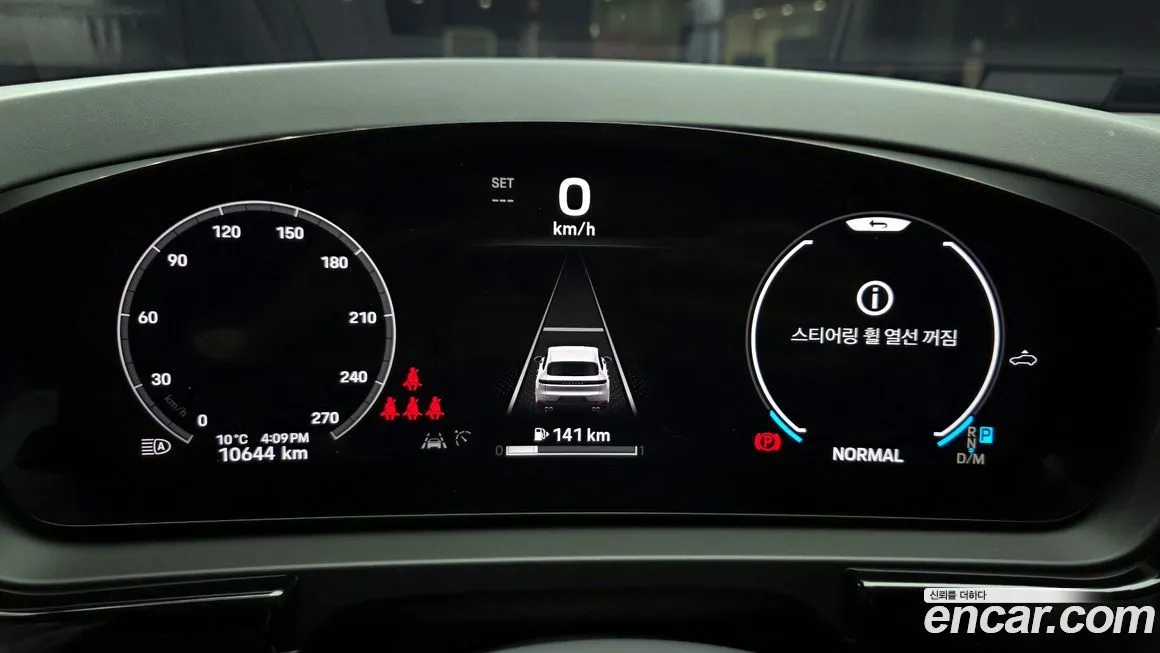 Porsche Cayenne 2024 из KR, фото 3