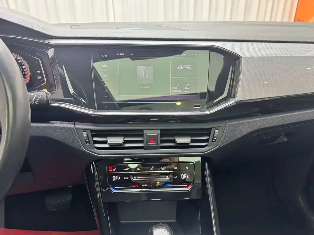 Volkswagen Tayron 2022 из CN, фото 9