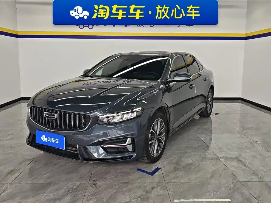 Geely Xingrui 2024 из CN, фото 1