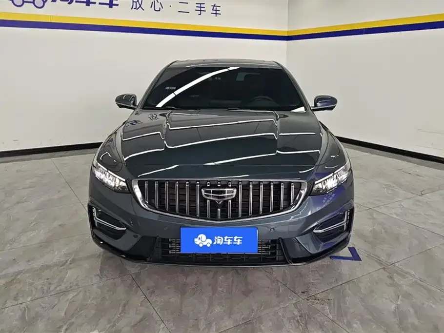 Geely Xingrui 2024 из CN, фото 2