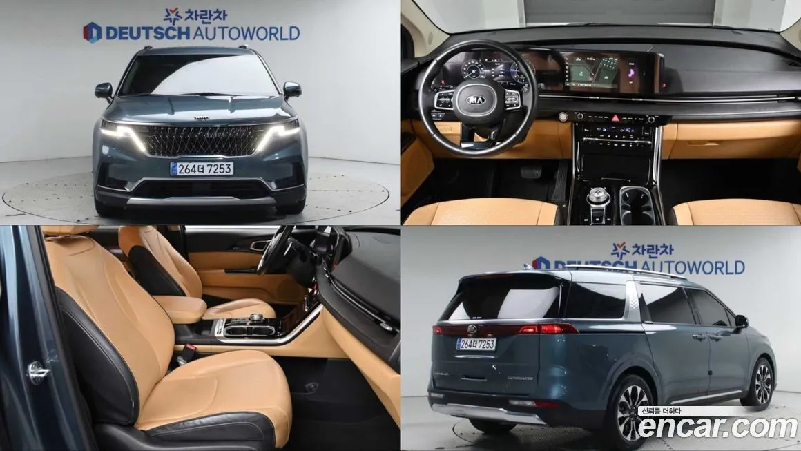 Kia Carnival 2021 из KR, фото 1