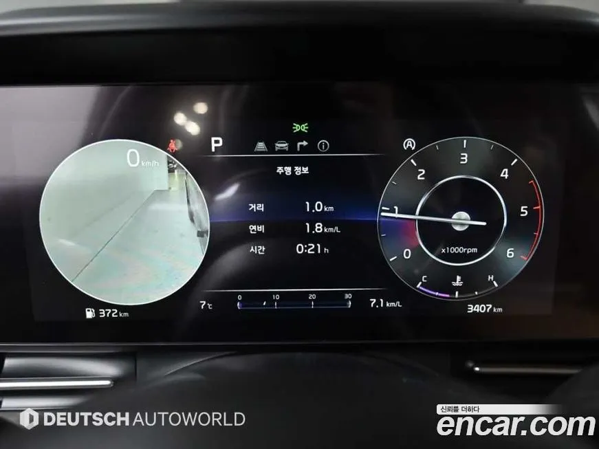 Kia Carnival 2021 из KR, фото 2
