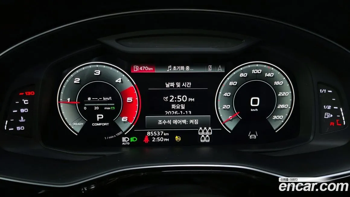 Audi Q7 2021 из KR, фото 4