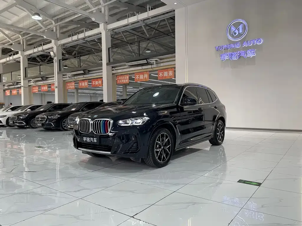 BMW X3 2024 из CN, фото 1
