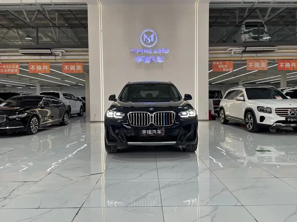 BMW X3 2024 из CN, фото 7