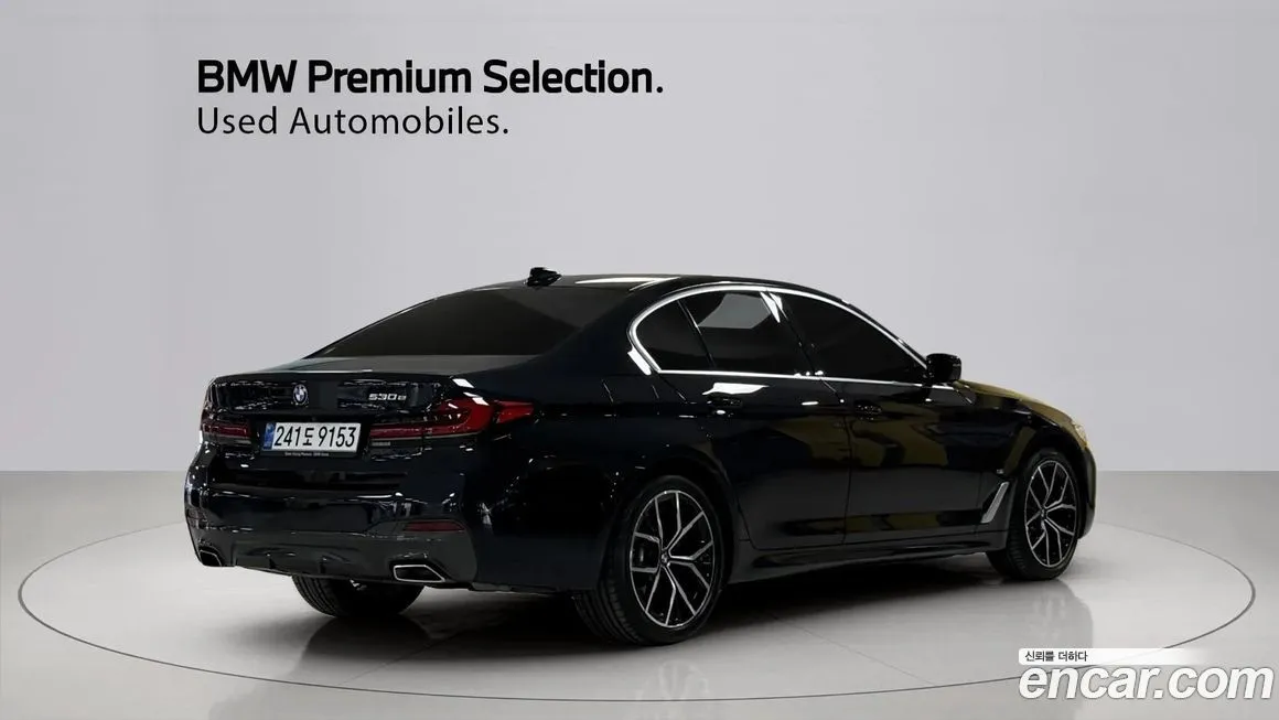 BMW 5-Series 2021 из KR, фото 4