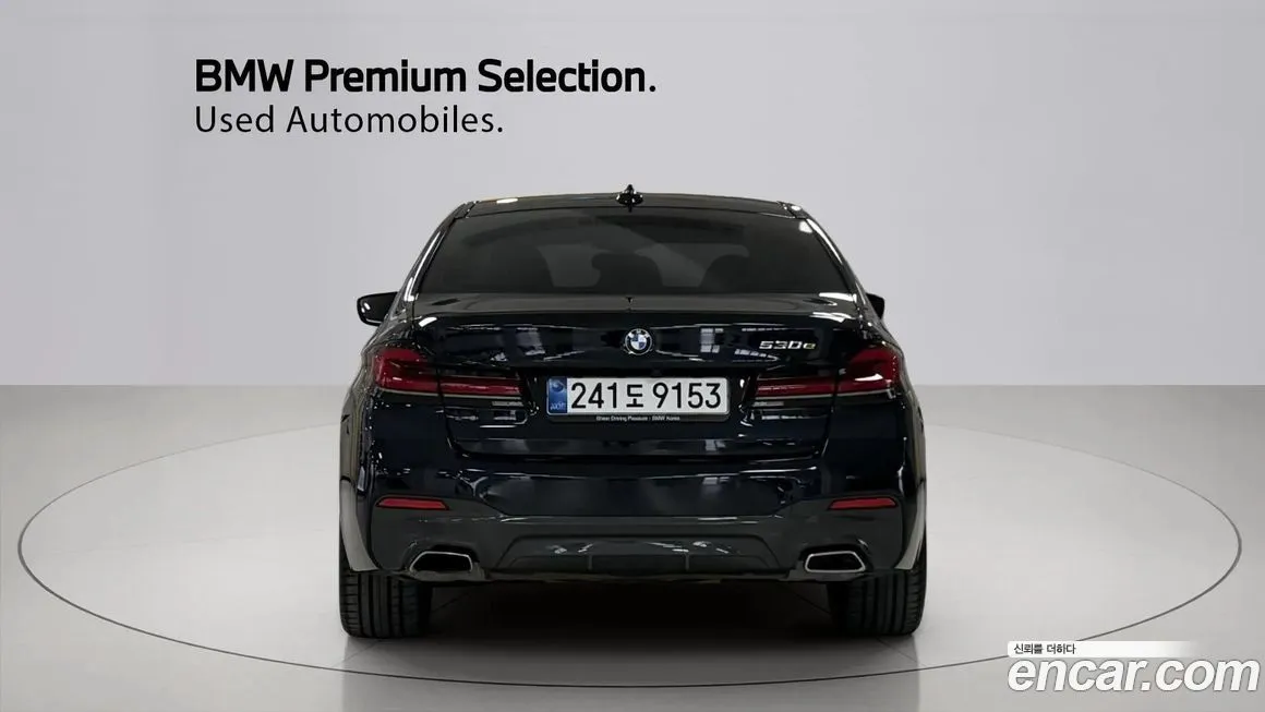 BMW 5-Series 2021 из KR, фото 3