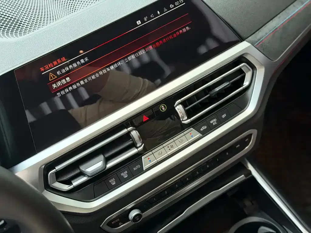 BMW 3 Series 2021 из CN, фото 10