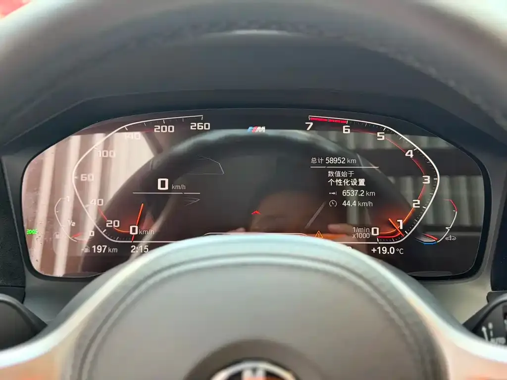 BMW 3 Series 2021 из CN, фото 2