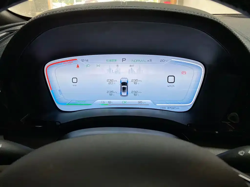 BYD PLUS New Energy 2023 из CN, фото 2