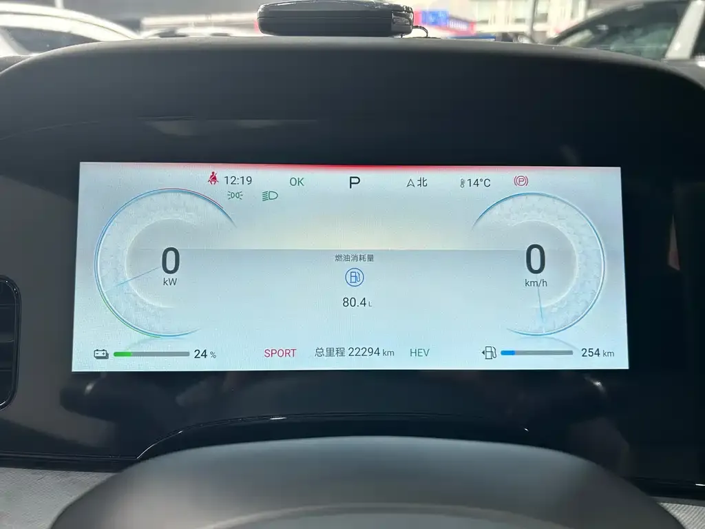 BYD Seal 2024 из CN, фото 8