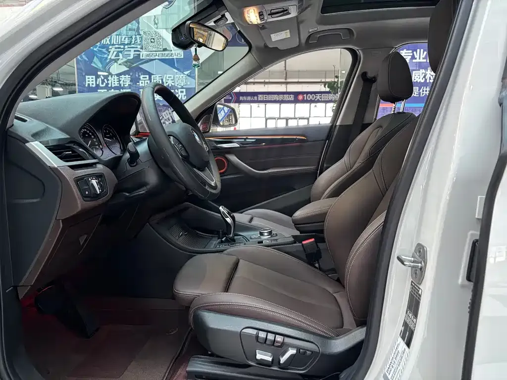 BMW X1 2022 из CN, фото 3