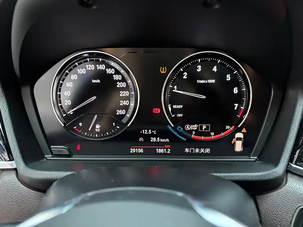 BMW X1 2022 из CN, фото 6