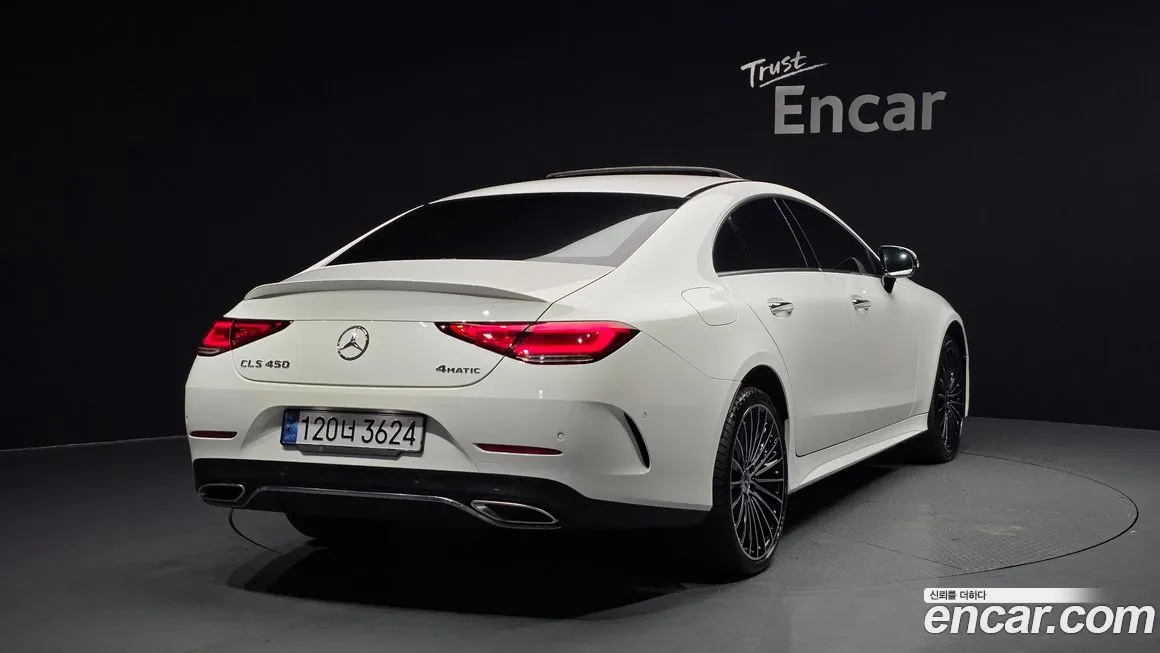 Mercedes-Benz CLS-Class 2022 из KR, фото 4