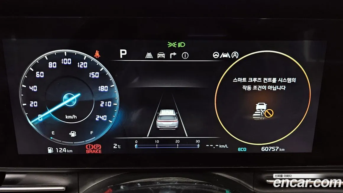Kia Carnival 2023 из KR, фото 2