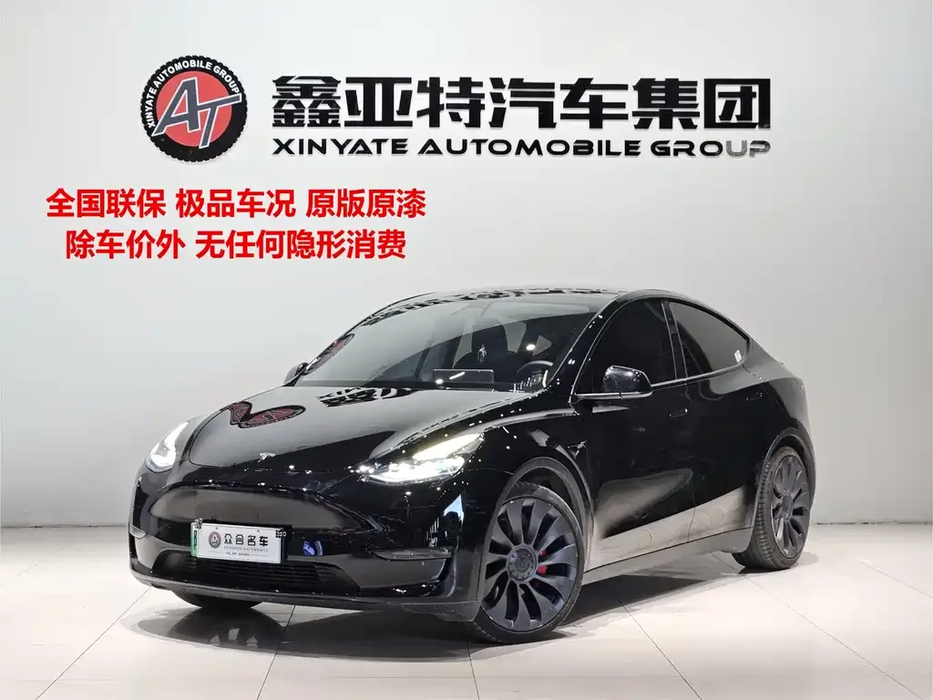 Tesla Model Y 2022 из CN, фото 1