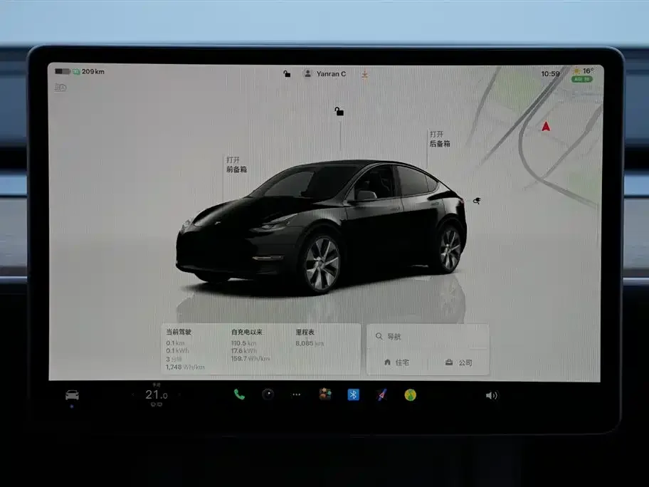 Tesla Model Y 2024 из CN, фото 3