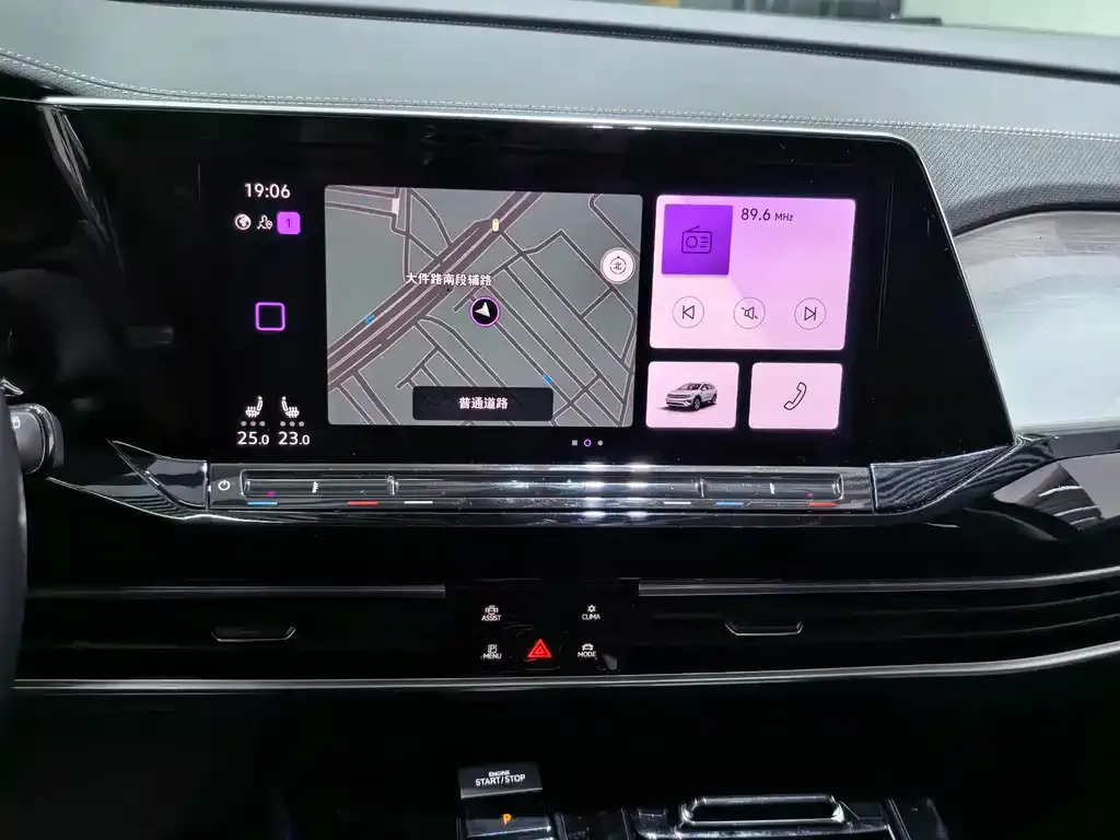 Volkswagen Talagon 2022 из CN, фото 3