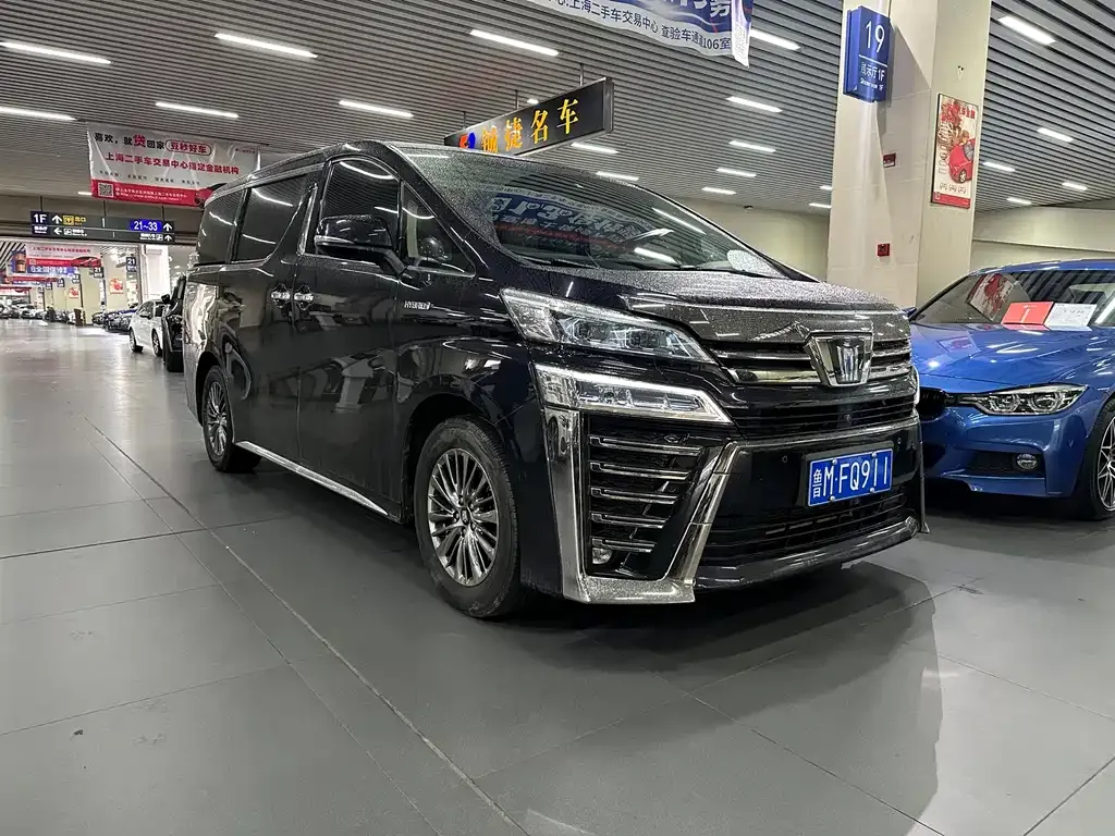 Toyota Vellfire 2021 из CN, фото 1