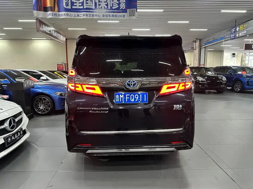 Toyota Vellfire 2021 из CN, фото 6