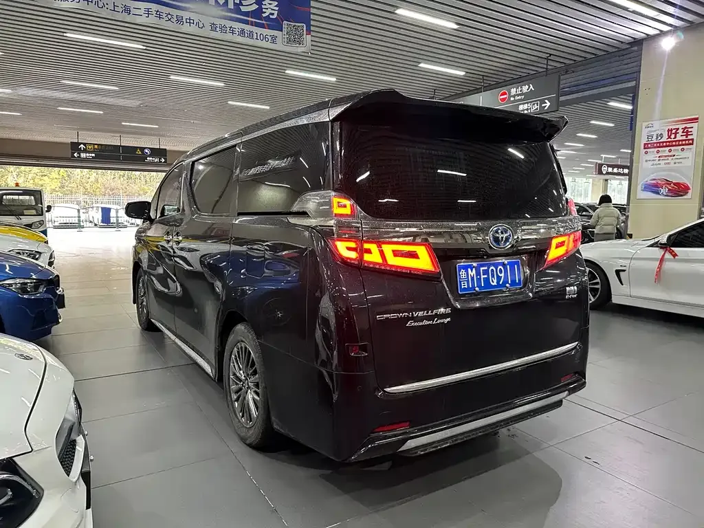 Toyota Vellfire 2021 из CN, фото 7