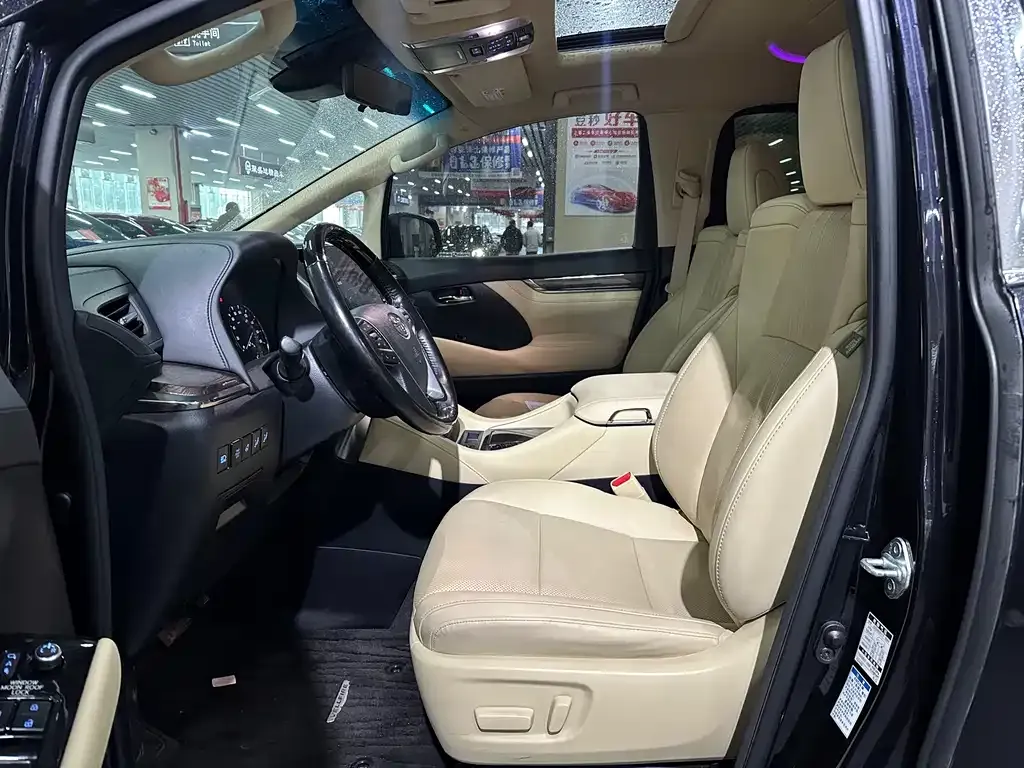 Toyota Vellfire 2021 из CN, фото 4
