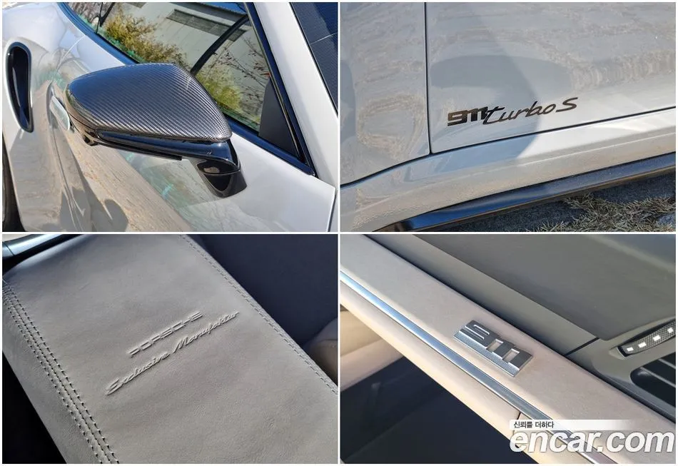 Porsche 911 2021 из KR, фото 3