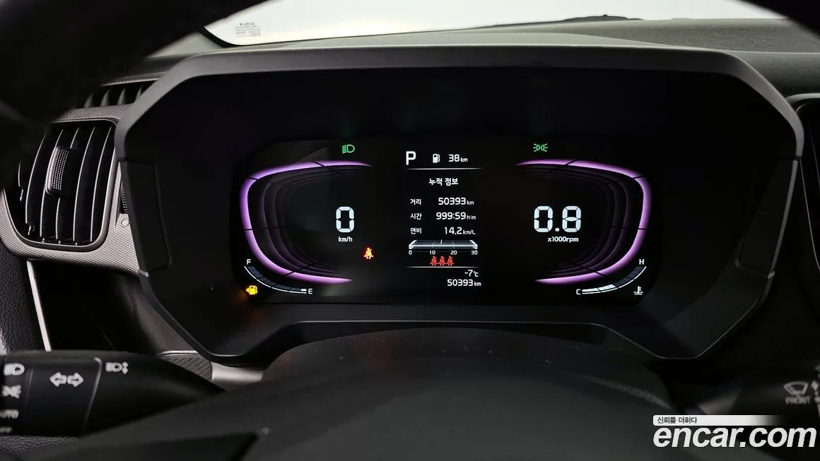 Kia RAY 2023 из KR, фото 8