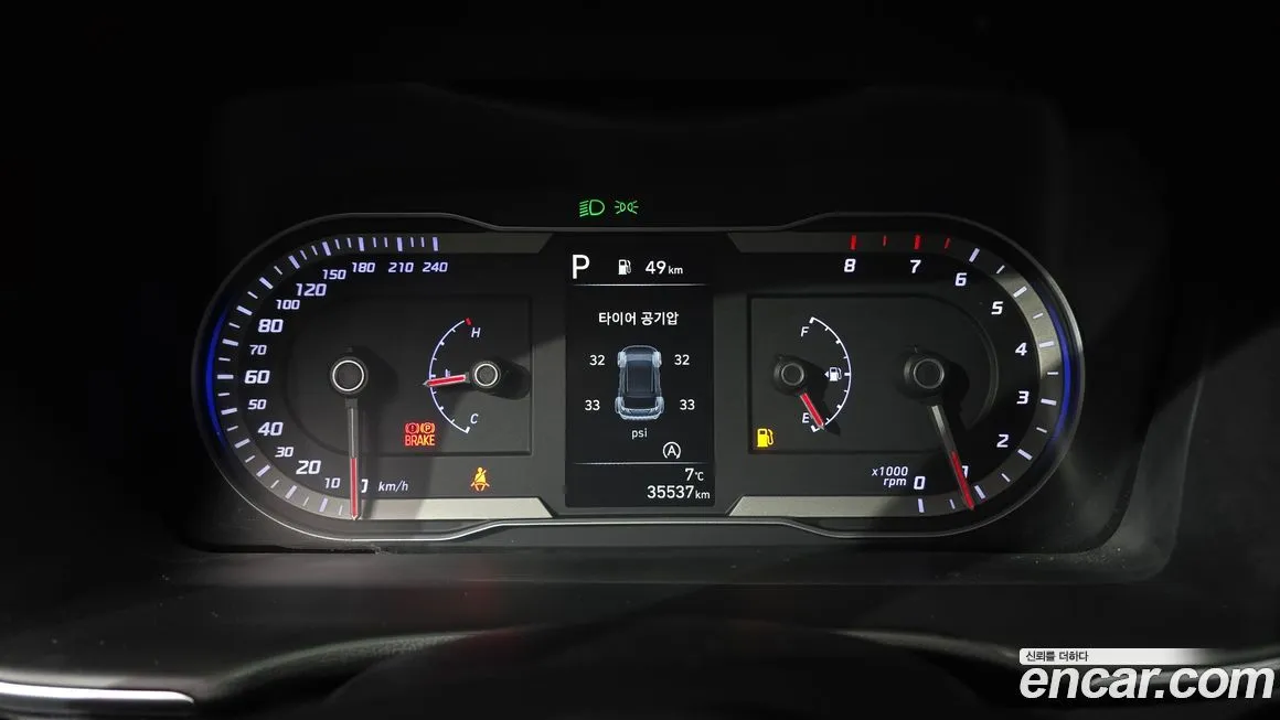 Hyundai Tucson 2022 из KR, фото 3