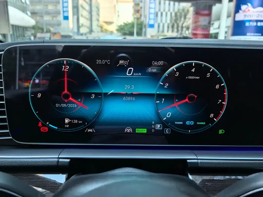 Mercedes-Benz GLS 2023 из CN, фото 7