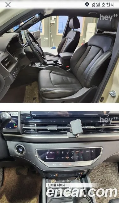 KG Mobility (Ssangyong) Rexton — фото 4