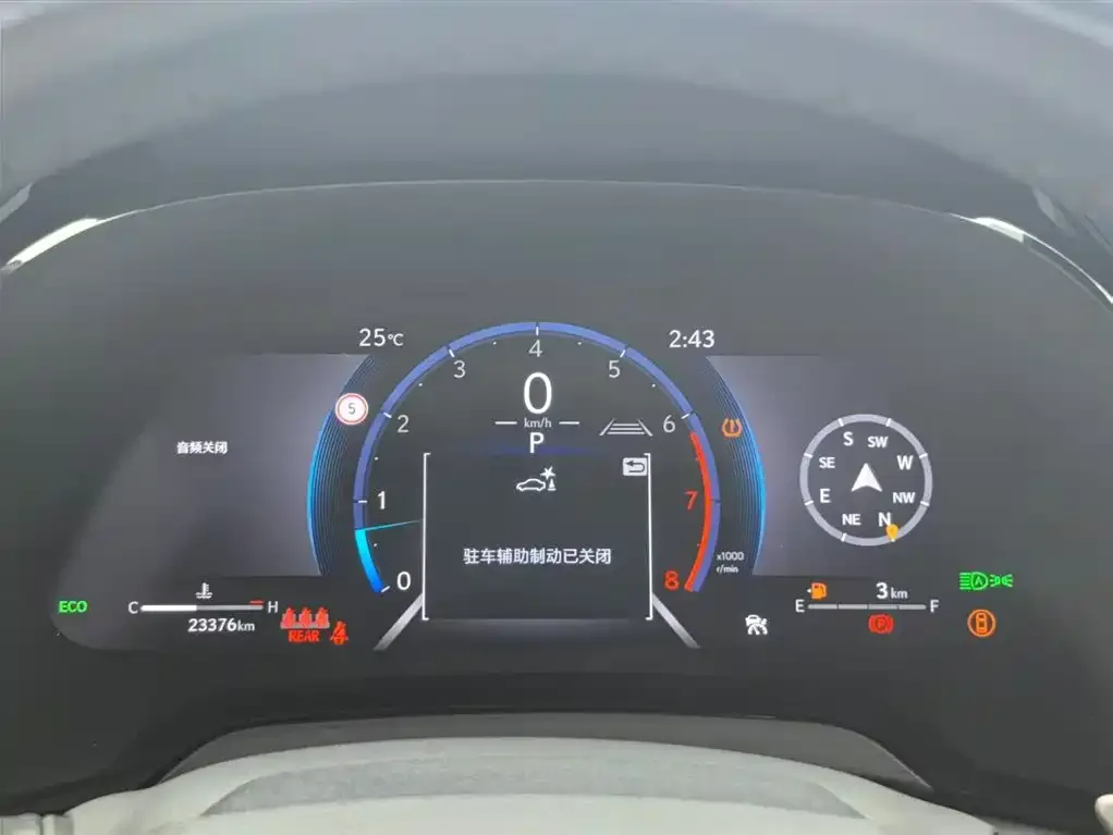 Lexus RX 2025 из CN, фото 4