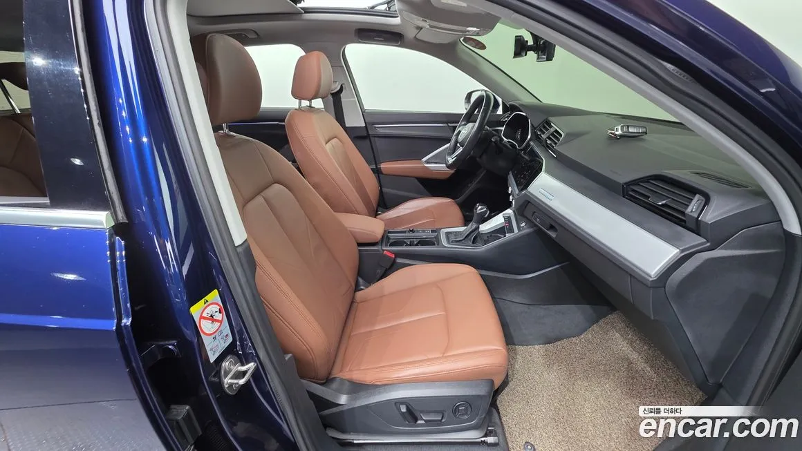 Audi Q3 2022 из KR, фото 8