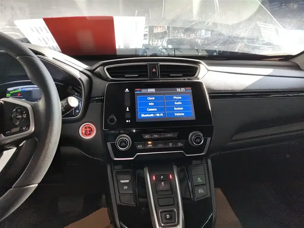 Honda CR-V PHEV 2022 из CN, фото 7