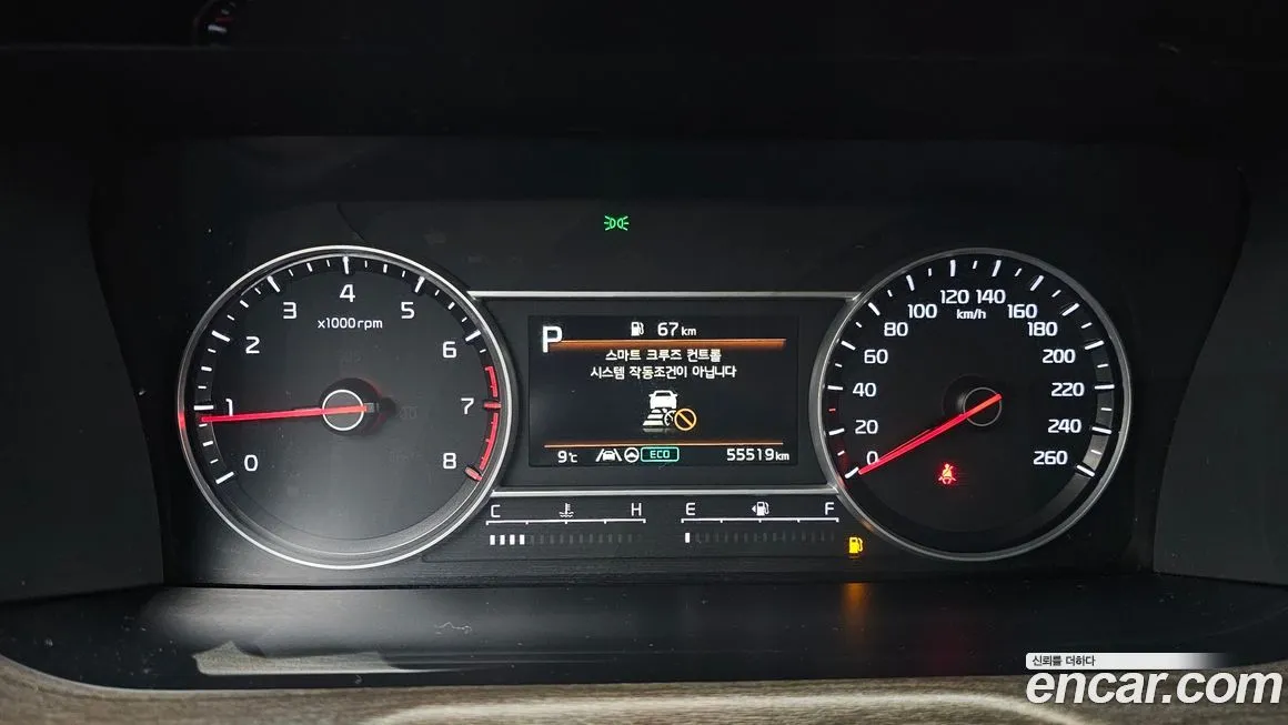 Kia Sorento 2023 из KR, фото 5