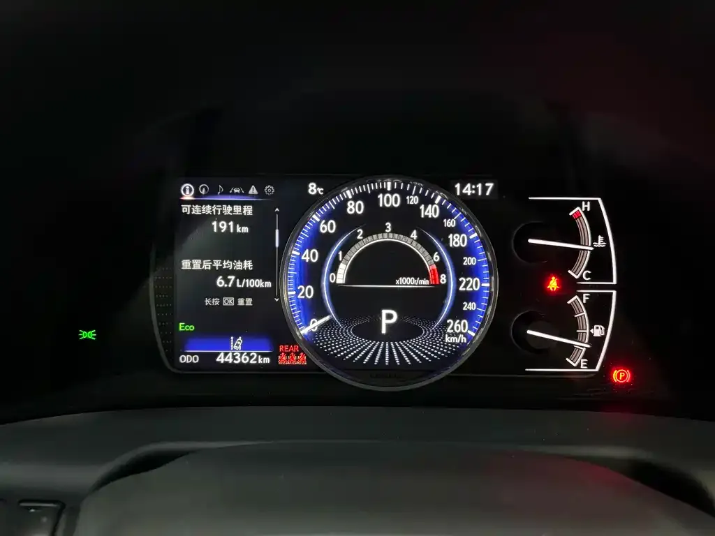 Lexus ES 2024 из CN, фото 9
